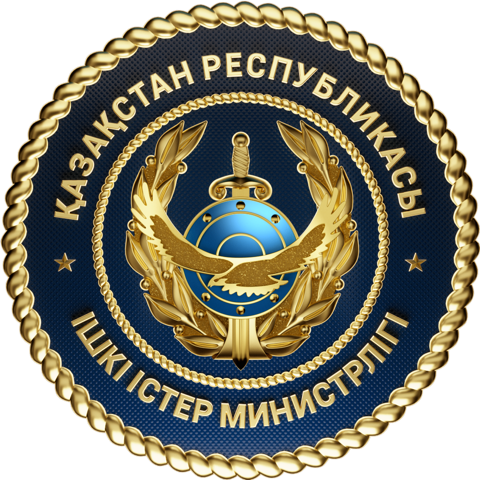 MIA of Kazakhstan